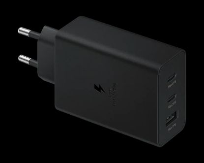 Picture of 65W Charger